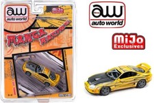 TOYOTA Supra - 1997 - Manga