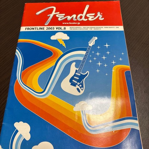Catalogue guitare fender - guitare,
