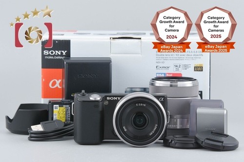 Objectifs sony nex noir - α,