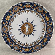 BEAU GRAND PLAT CÉRAMIQUE