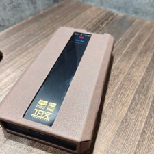 Amplificateur de puissance