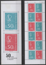 Face avant du Carnet 1529 Gommé 50 ans Marianne de BEQUET 2021 (**)