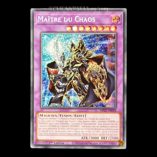 Carte mp23 fr018 - carte, mp23-fr018