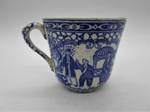 Ancienne tasse decor - ancienne,