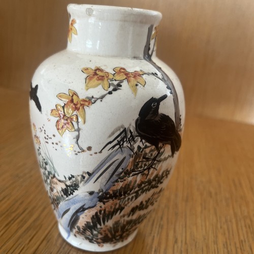 Ancien vase japonais - vase,