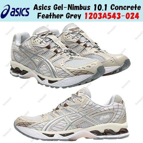 Taille homme asics gel - asics, gel-nimbus