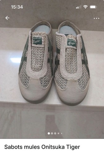 Onitsuka tiger mexico - mexico, 66