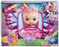 Mattel My Garden Baby