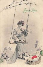 CP PAQUES FEMME ELEGANTE PANIER OEUFS BALANCOIRE POUSSINS - 23647