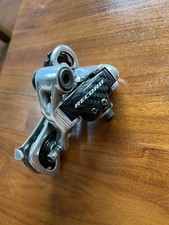 Campagnolo Record Carbon Rear