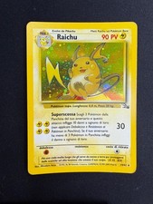 Pokemon Raichu 14/62 Fossil Rare Holo Unlimited Wizards ITA Vintage Card