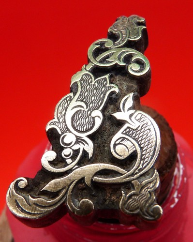 Gilding iron antique - gilding,