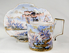 RARE TASSE CERAMIQUE ST