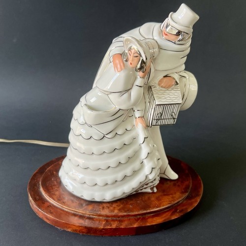 Rare lampe veilleuse - lampe,
