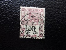 SUISSE - vignette obl (A57)