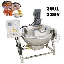 Jacketed Kettel Sandwich Steam