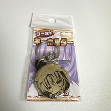 Touhou Project Patchouli Knowledge Gold KeyChain