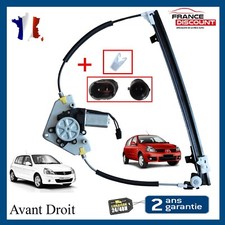 Mecanisme moteur leve vitre - leve,