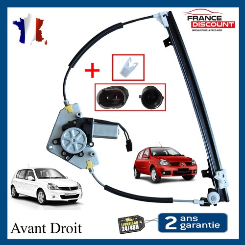 Mecanisme moteur leve vitre - moteur,