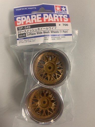 Tamiya jantes bbs - tamiya,