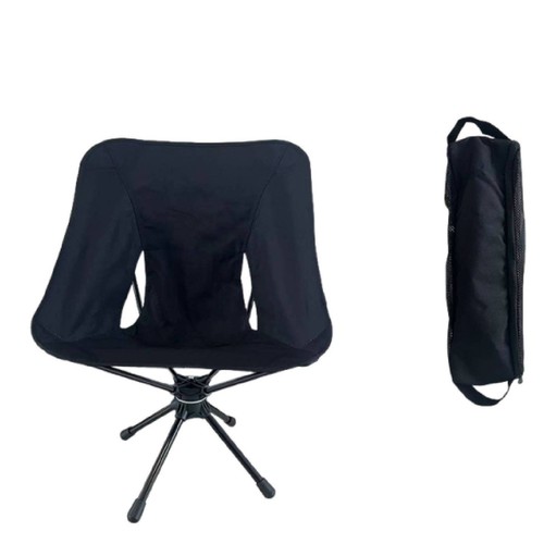Chaise lune pliante pliable - chaise,
