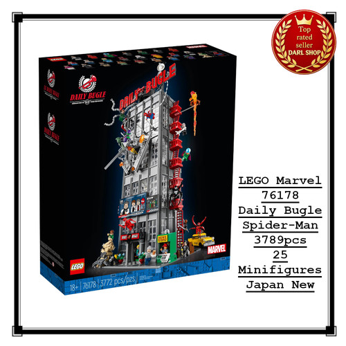 Lego marvel 76178 daily - 76178, bugle