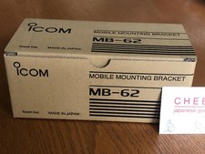 Support mobile MB-62 pour Icom