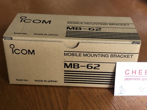 Support mobile pour icom - mb-62,