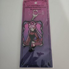 Porte-clés vitrail Sailor