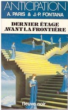 Denier étage avant la