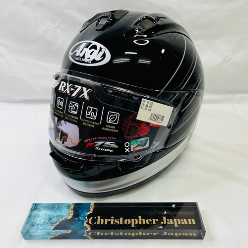 Casque intégral arai - casque,