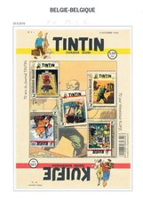 XE50630 Belgium 2016 Tintin Kuifje Herge good sheet MNH fv 15,3 EUR