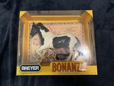 Breyer Animal Horse Cochise