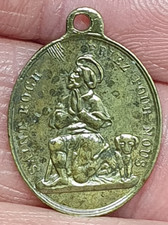 🇫🇷 Rare ancienne