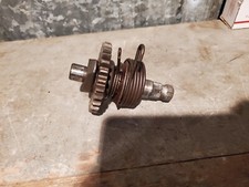 Yamaha RD350 Kick Axle Starter