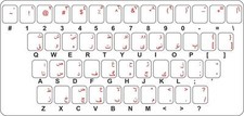 Sticker Autocollant Clavier