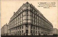 CPA PARIS 9e 37-39, Rue le Peletier l'URBAINE et la seine Assurance (1248428)