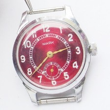 Rare Vintage Soviet Russian Majak (Maiak) watch USSR SERVICED