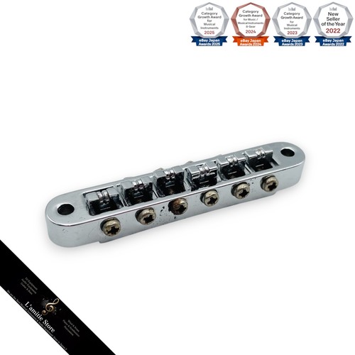 Guitare électrique chromée