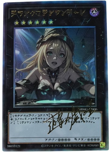 Carte dark magician - carte, yu-gi-oh