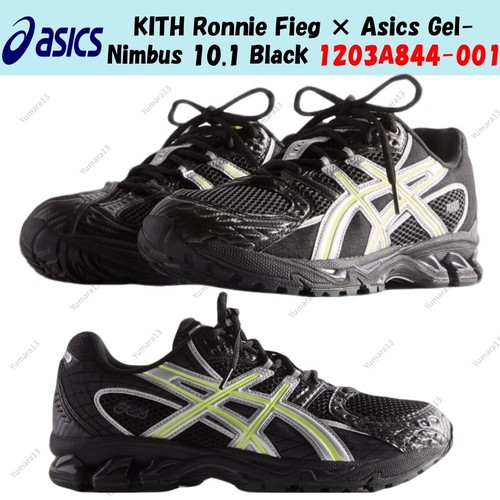 Taille homme kith ronnie - taille,