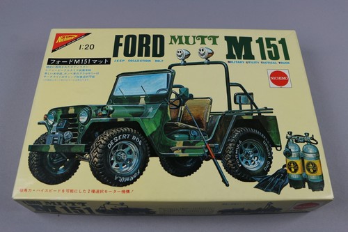 Zf1339 nichimo maquette - zf1339,