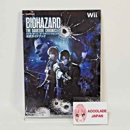 Guide officiel resident evil - officiel,