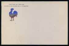 Roster made by wounded trepan WWI ww1 war original old c1915 embossed postcard