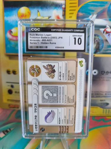 Carte pokemon card japonaise - pokemon,