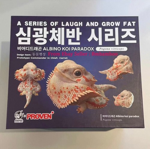 Animal planet series of - planet,