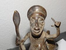 African Art Bronze