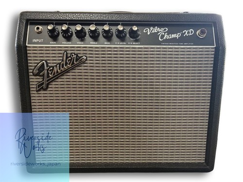 Amplificateur guitare - amplificateur, de