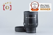 Minolta AF REFLEX 500mm f/8 for Sony / Minolta A Mount Lens