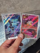 Pokémon S-Chinese 2 Exclusive Card Cubone & Ceruledge Gem Pack VOL.3 Holo Art NM